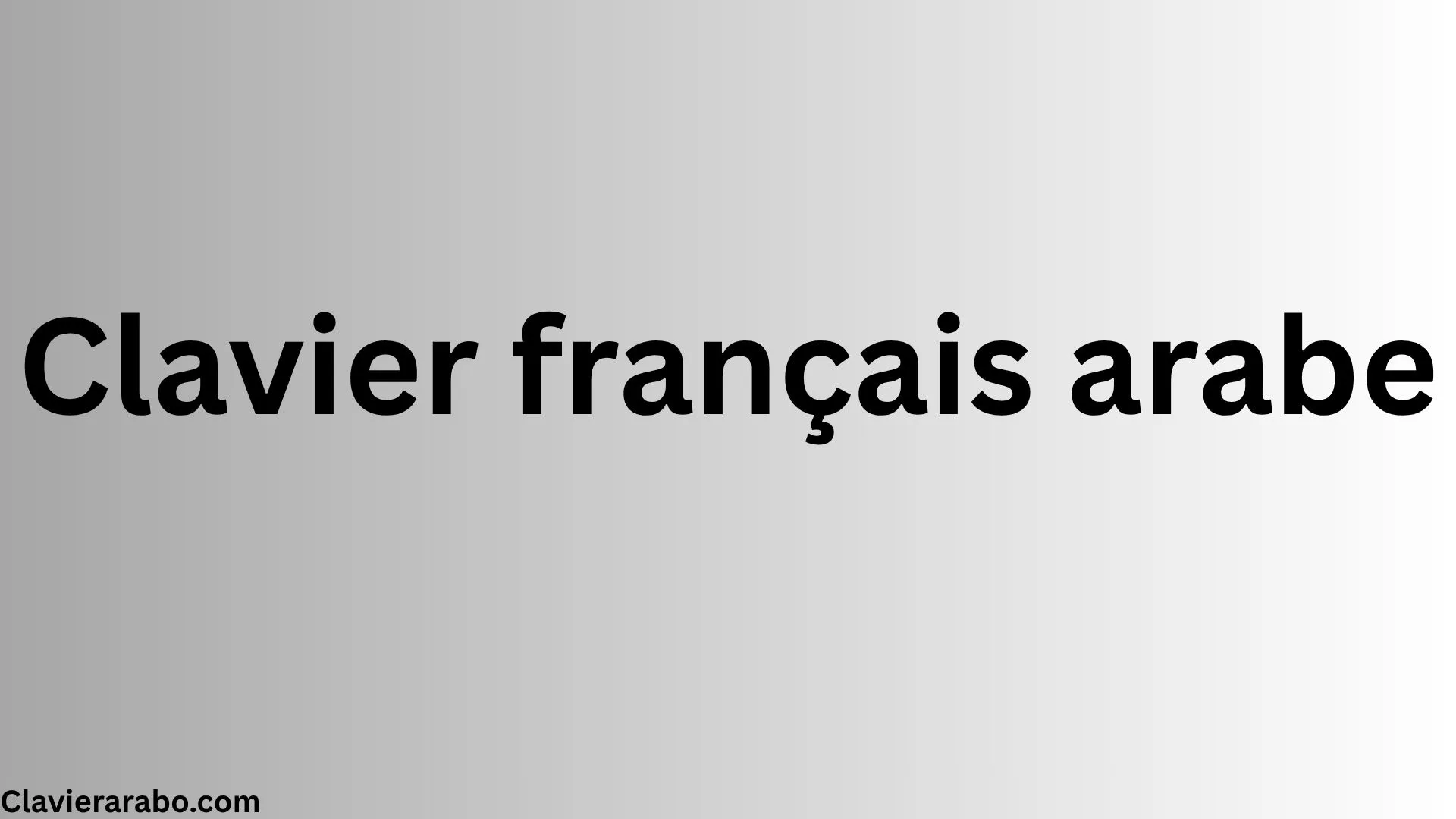 Interface du clavier français arabe virtuel pour écrire facilement et rapidement en ligne
